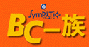 bc sympatico